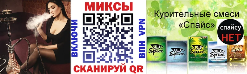 Бутират вода  Верхотурье 