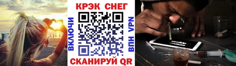 КОКАИН Перу  где найти наркотики  Верхотурье 