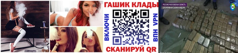 Гашиш Изолятор  Верхотурье 