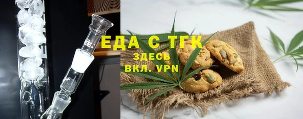 первитин Верхний Тагил