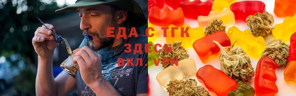 первитин Верхний Тагил