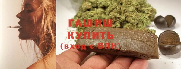 мет Верхнеуральск
