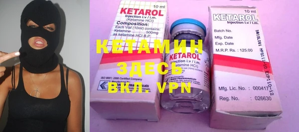 кокаин колумбия Верея