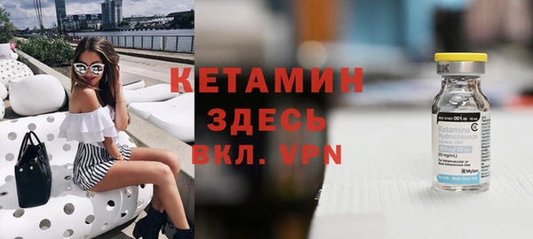 первитин Верхний Тагил