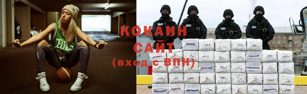 мет Верхнеуральск