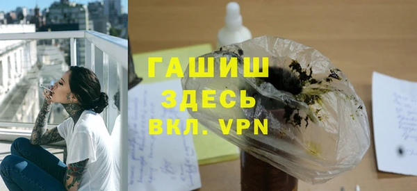 мет Верхнеуральск