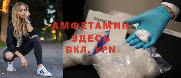 наркотики Бугульма