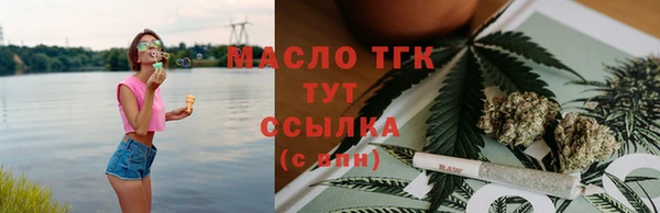 хмурый Аша