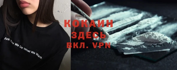 мет Верхнеуральск