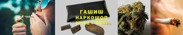 кокаин колумбия Верея