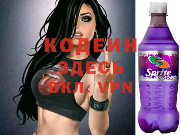 мдма Бабаево