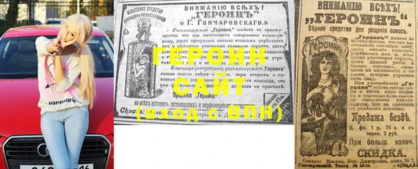мет Верхнеуральск