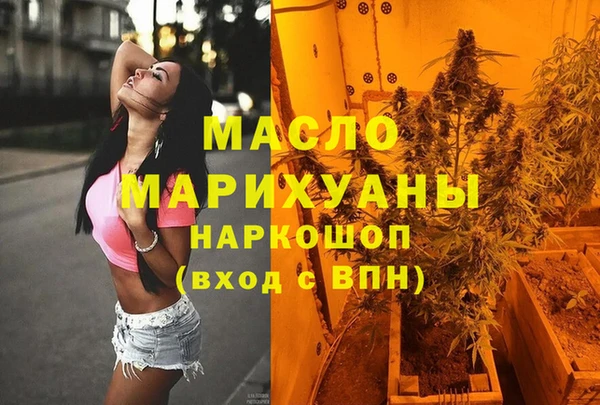 кокаин колумбия Верея