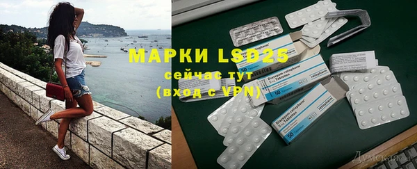 кокаин колумбия Верея