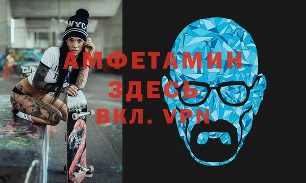 mix Бородино