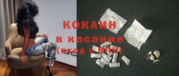 кокаин колумбия Верея