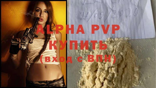 мет Верхнеуральск