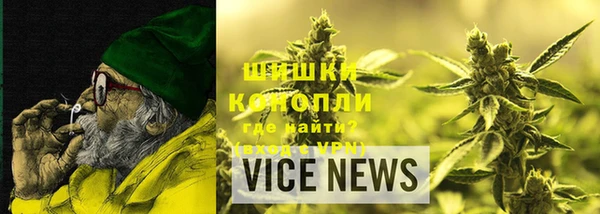 mix Бородино