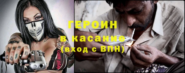 кокаин колумбия Верея