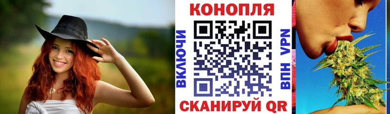 Марихуана SATIVA & INDICA  наркота  Верхотурье 